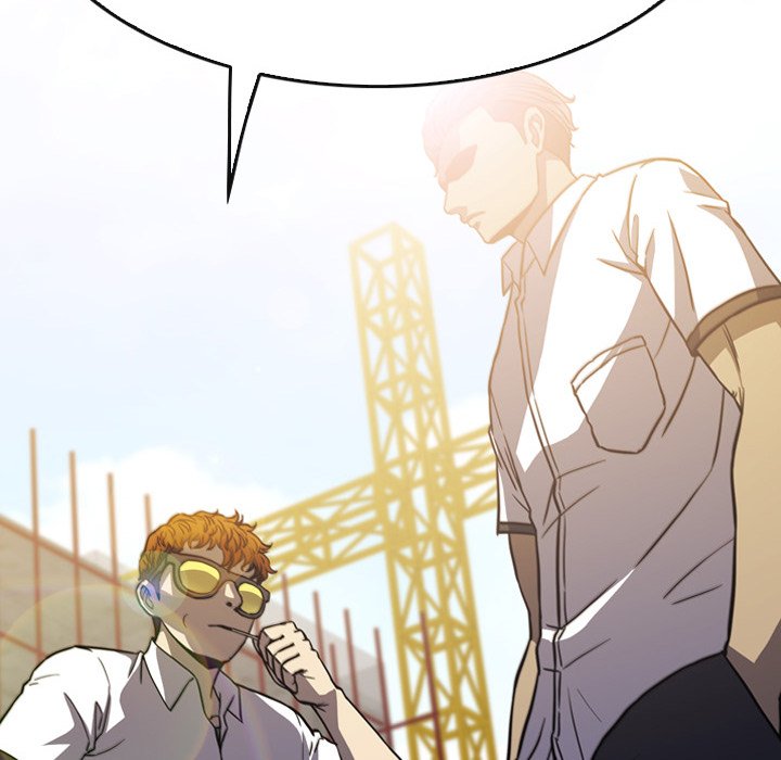 第 18 话 第 45 页