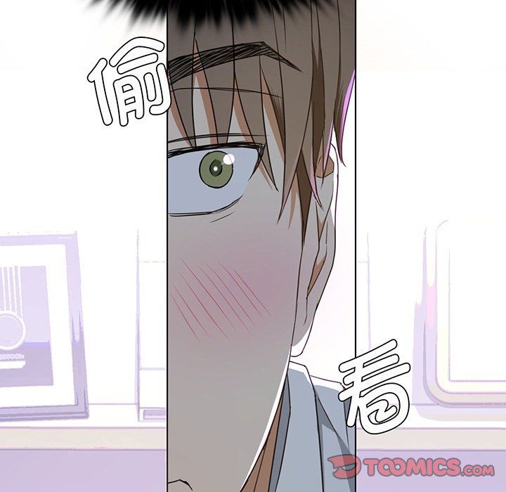 预告篇 第 16 页