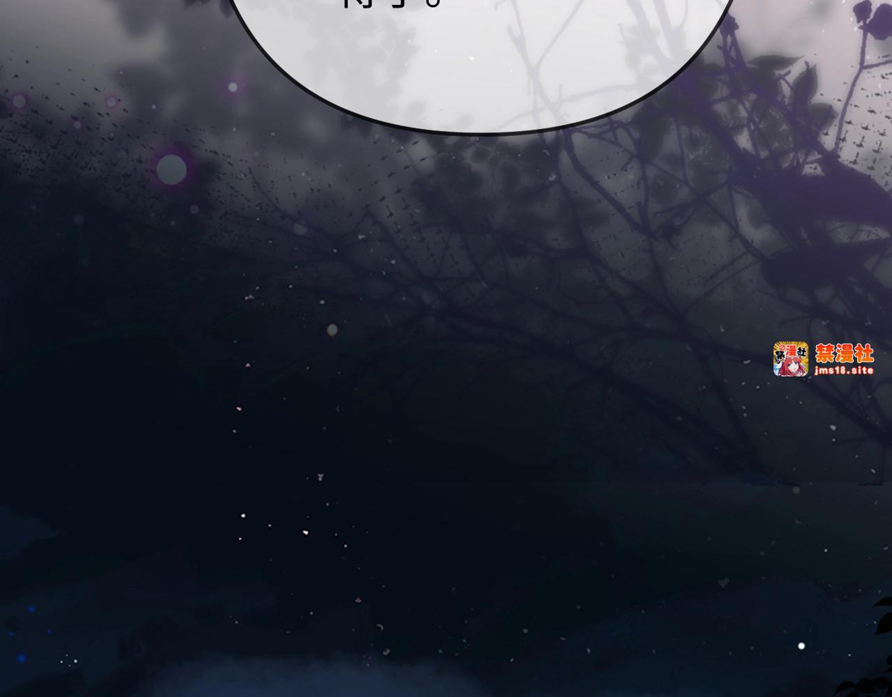 特典5 第 85 页