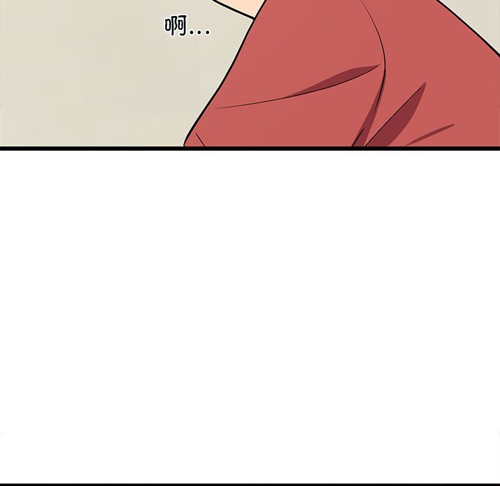 第11话 第 162 页