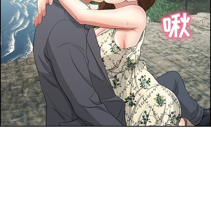 第27话 第 34 页