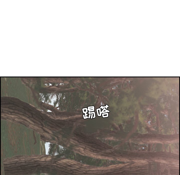 第109话 第 82 页