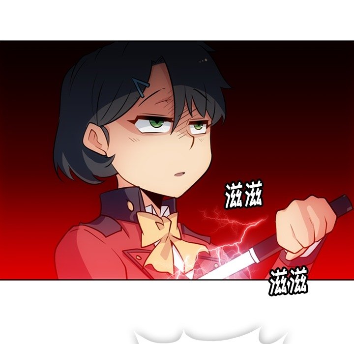 第21话 第 66 页