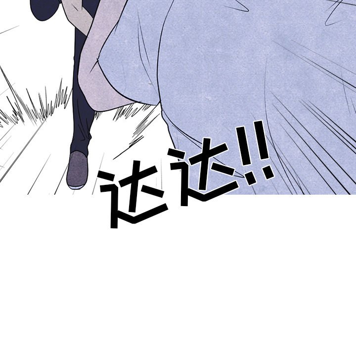 第220话 第 89 页