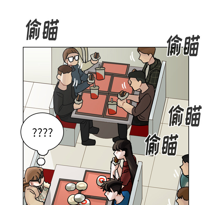 第39话 第 101 页