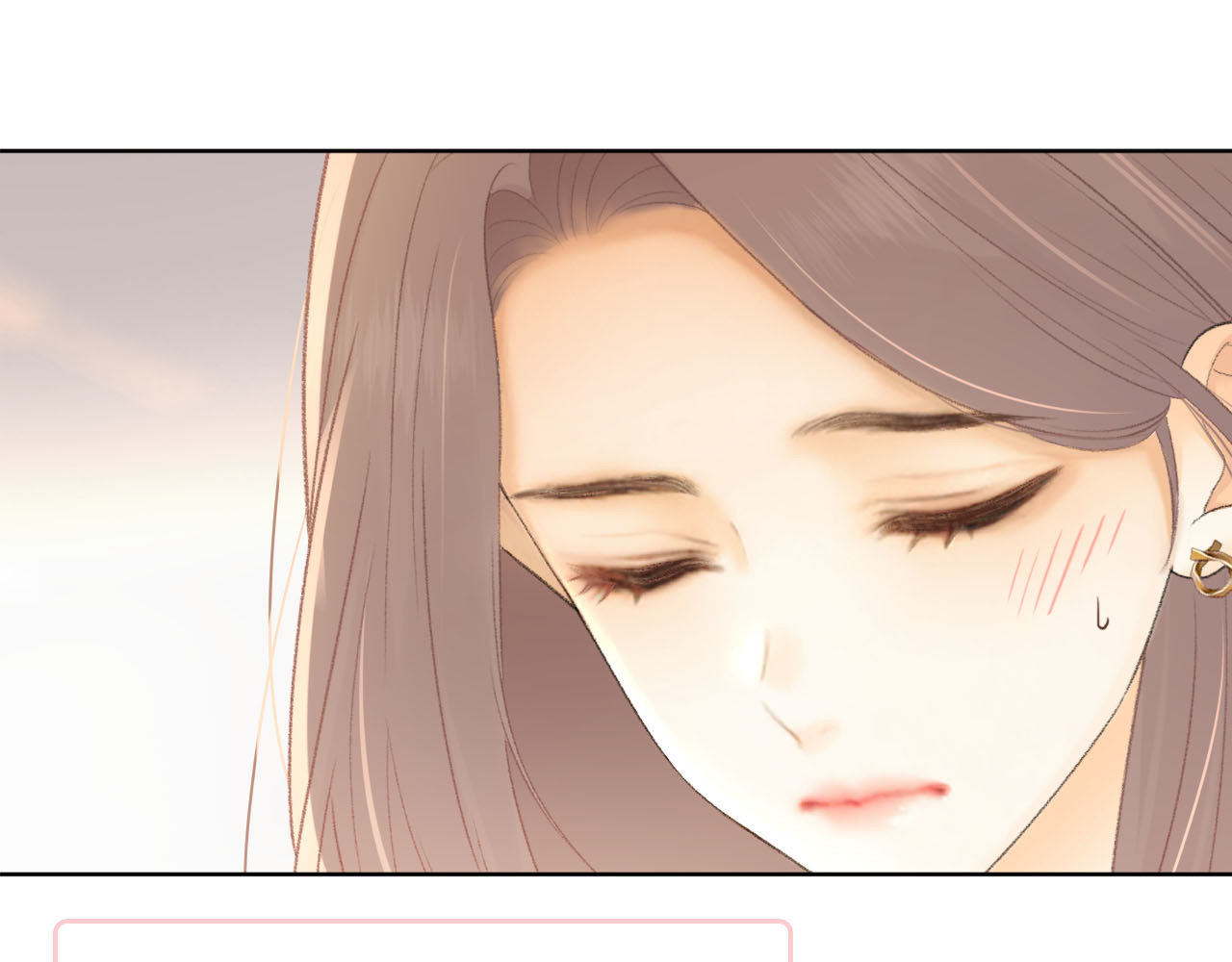 第67话 吃亏 第 42 页