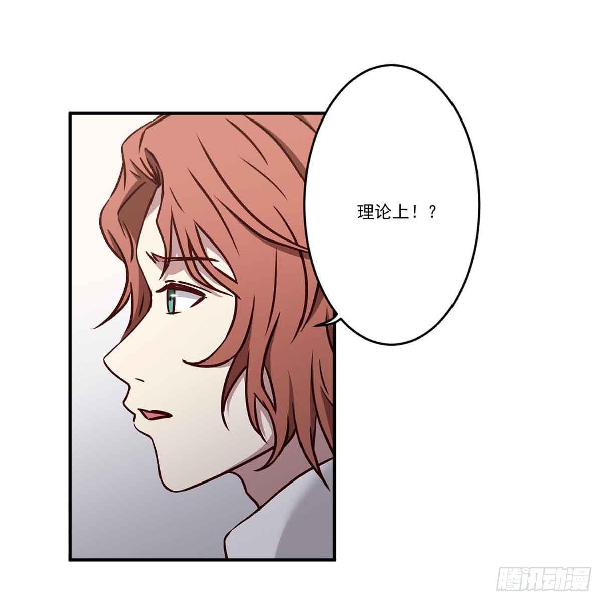 对不起 第 4 页