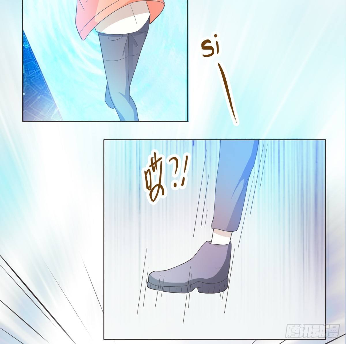 第13话 第 28 页
