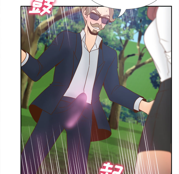第45话 第 68 页