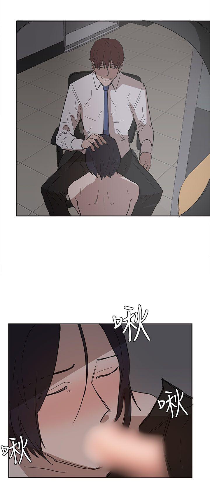 第38话 第 16 页