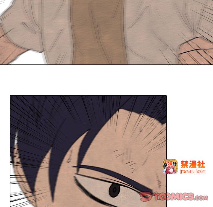 第302话 第 117 页