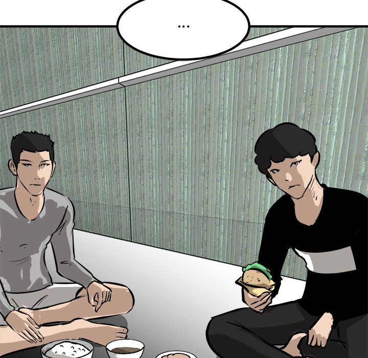 第91话 第 7 页