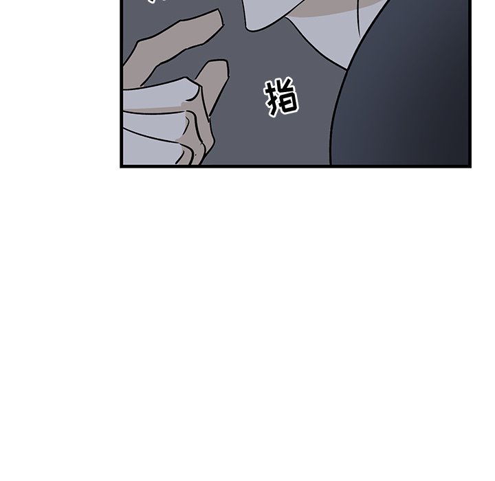 第37话 第 60 页