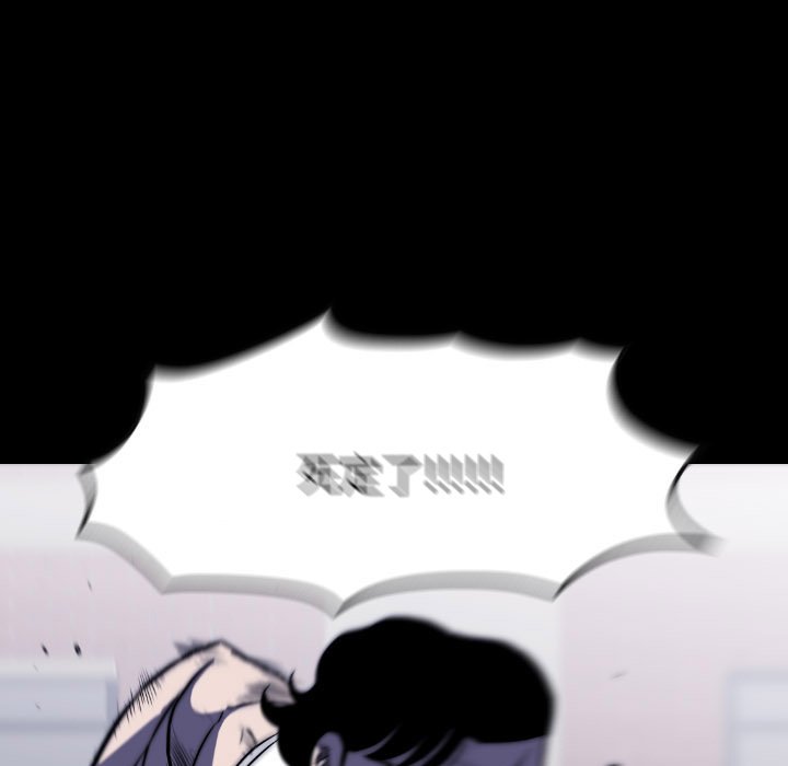 第 47 话 第 148 页