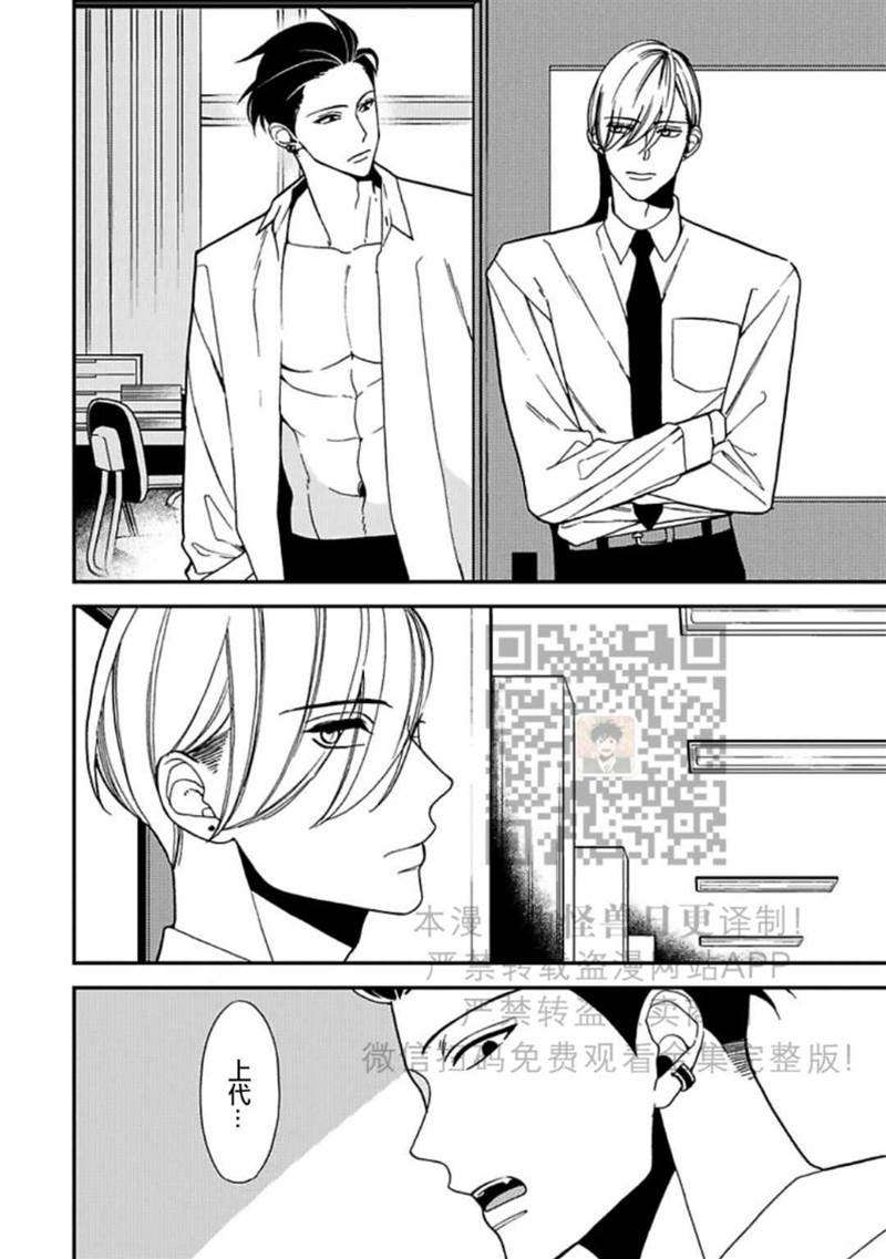 全 第 11 页