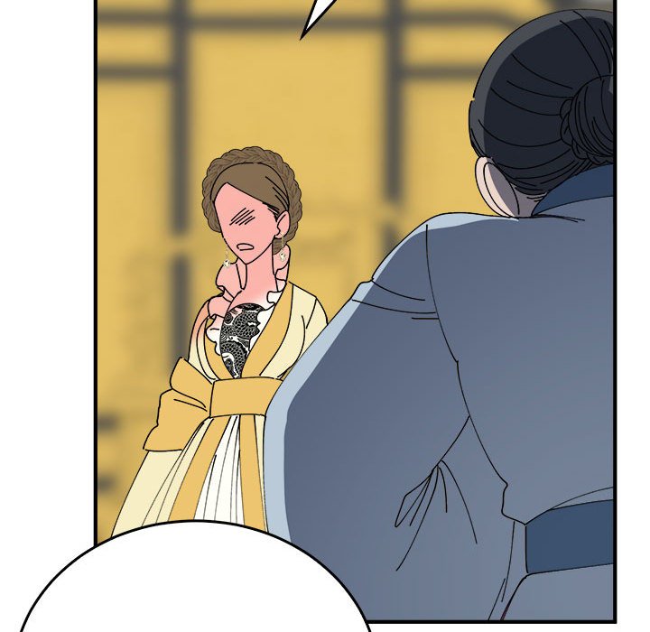 第29话 第 76 页