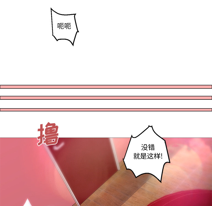 第19话 第 126 页