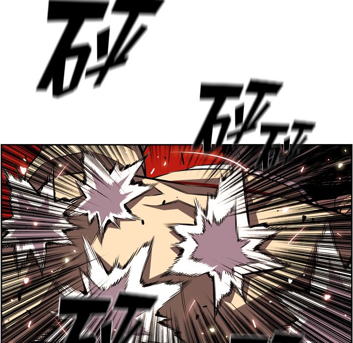 第112话 第 44 页