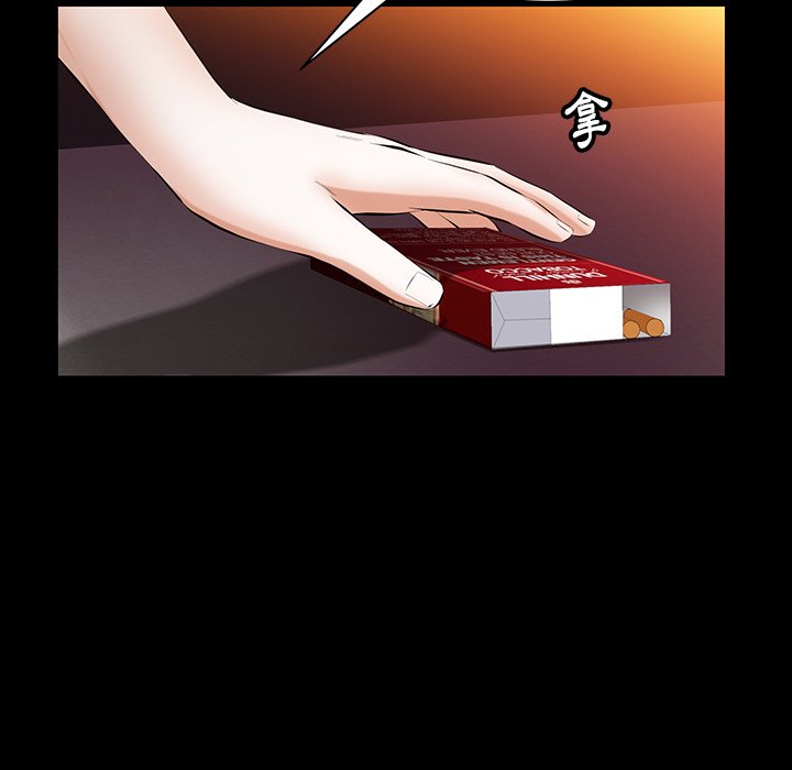 第44话 第 78 页