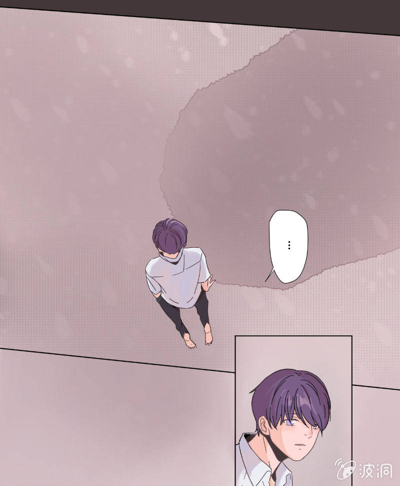 第十六话 挣扎 第 23 页