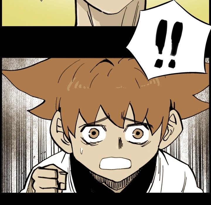 第51话 第 77 页