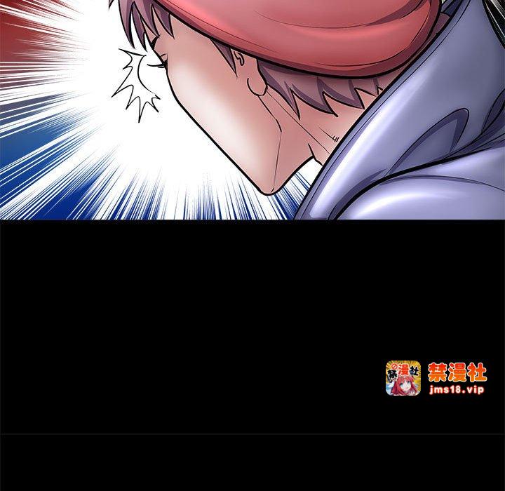 第4话 第 149 页