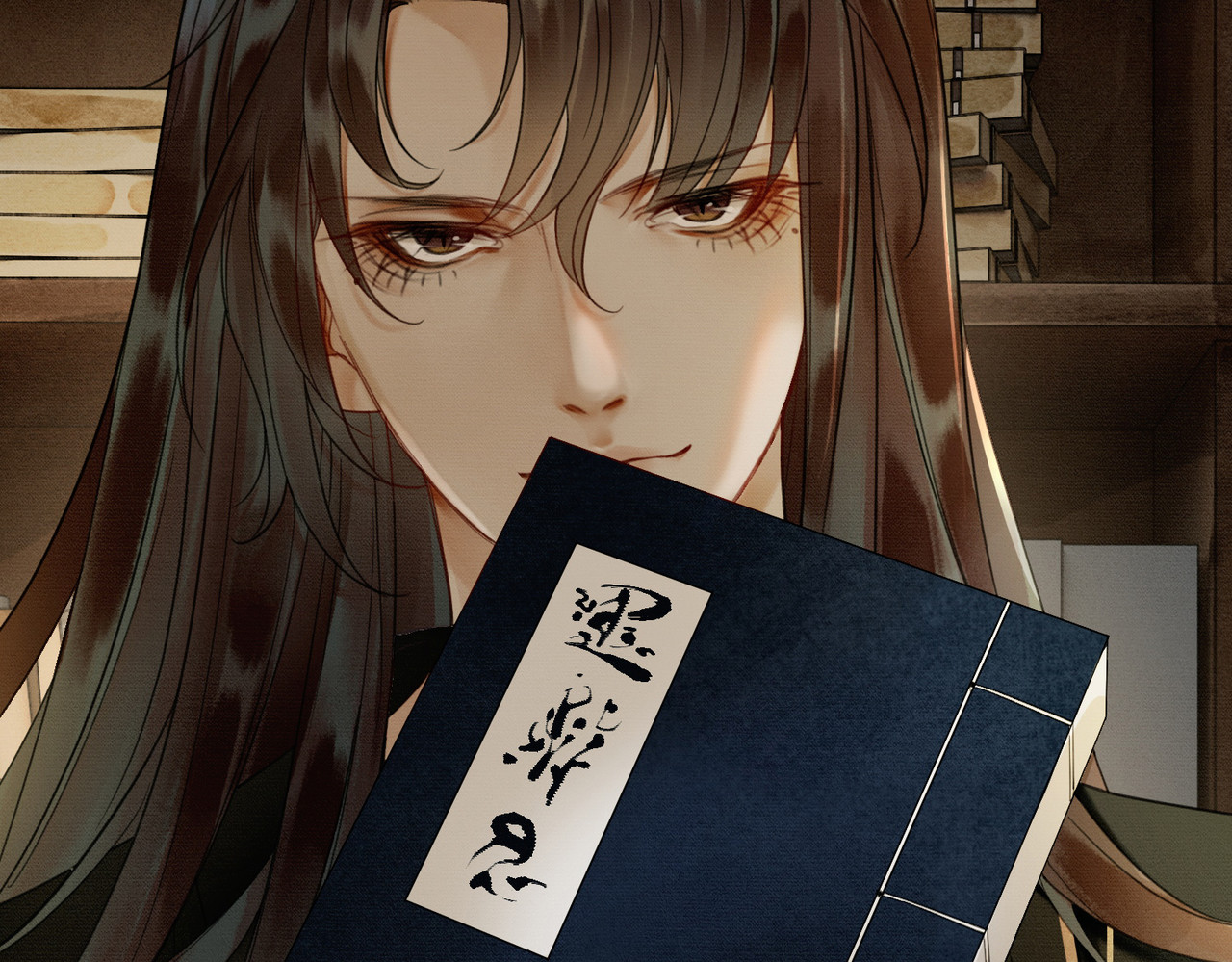 第3话 偷偷亲吻师尊 第 83 页