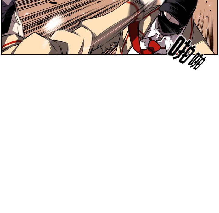 第34话 第 24 页