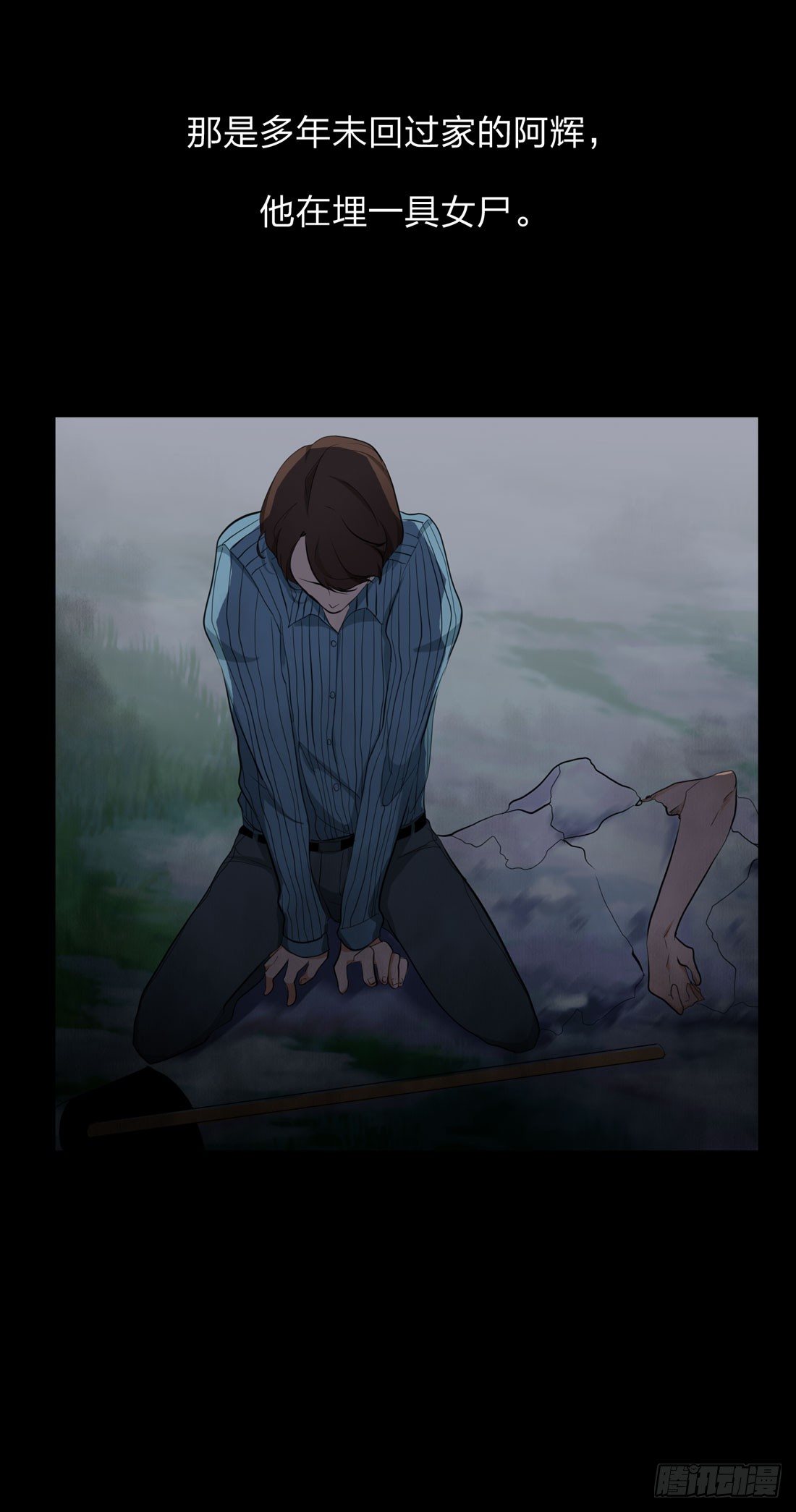 信 第 22 页