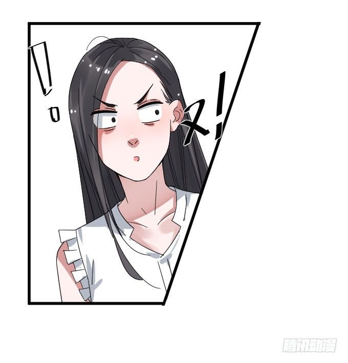 我要上头条（一） 第 8 页