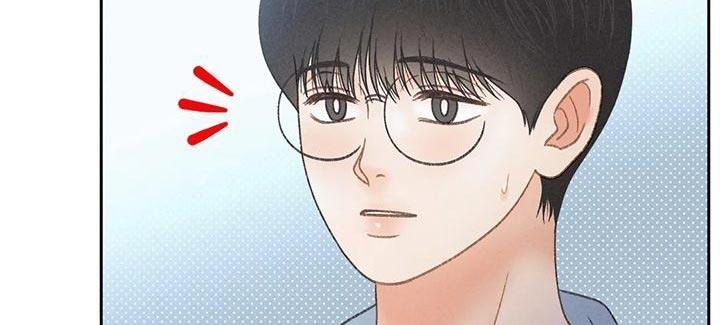 第69话 【第二季】我送你回家 第 18 页