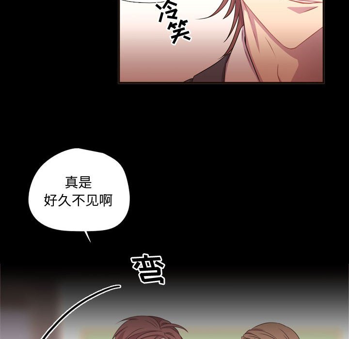 第15话 第 10 页