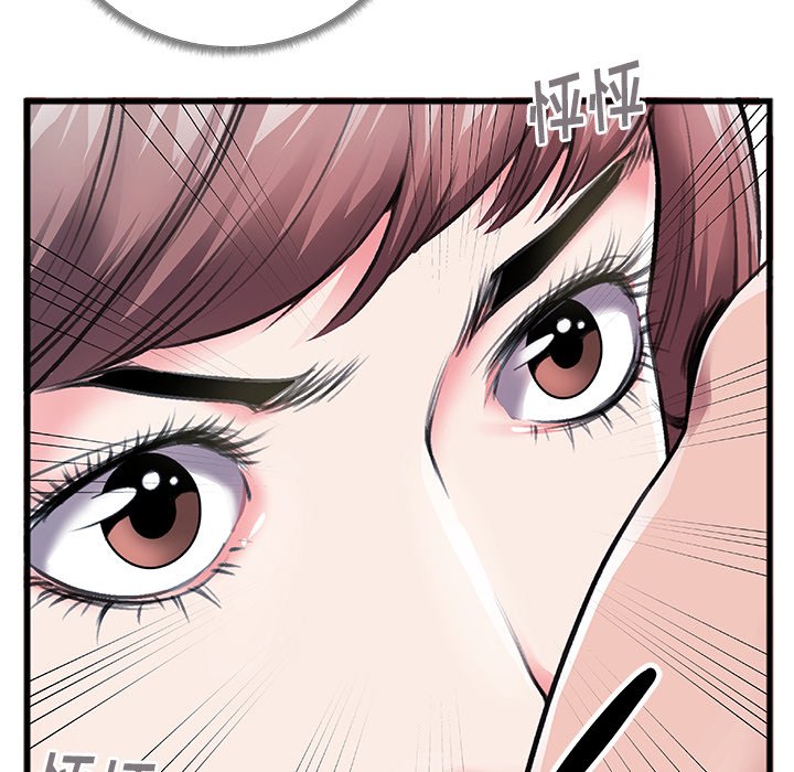 第6话 第 32 页