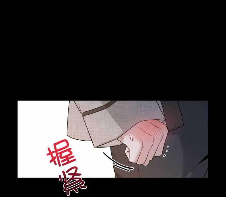 第155话 一直在等待 第 19 页
