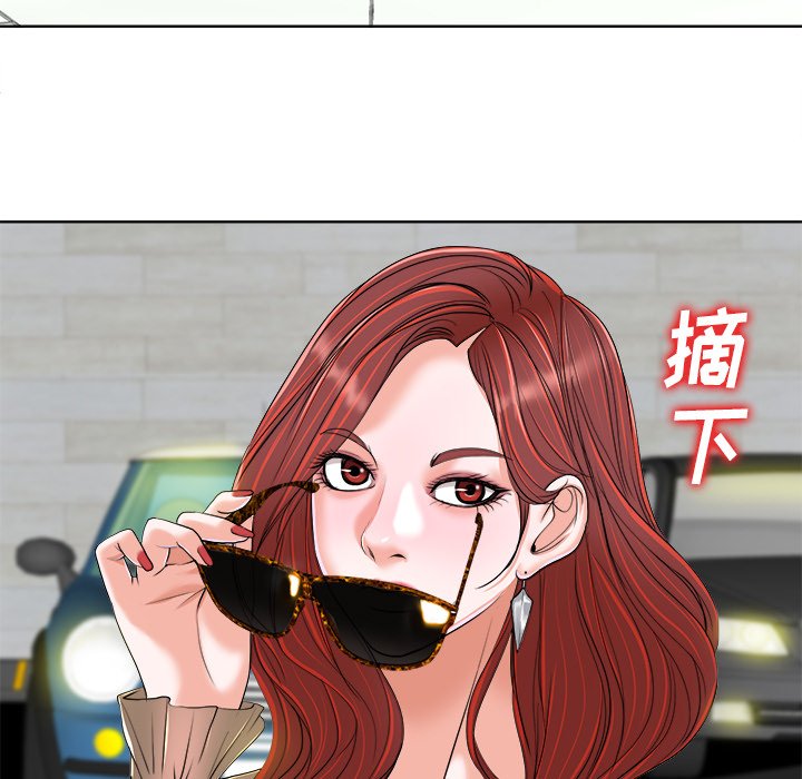 第36话 第 129 页