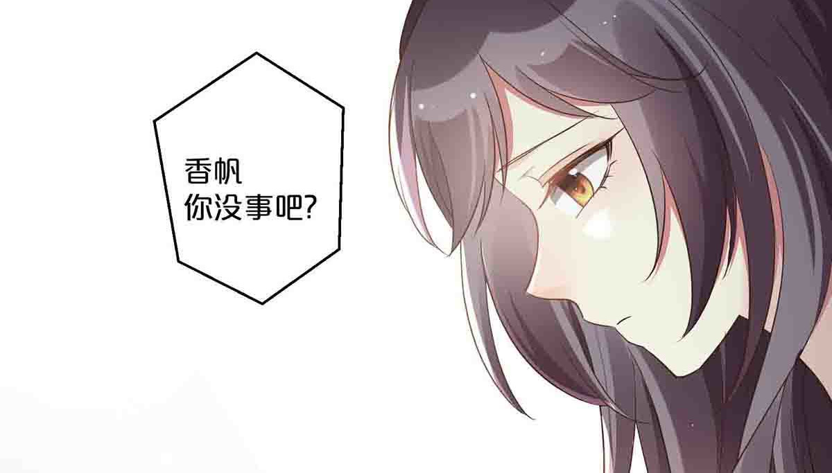 第58话 第 27 页