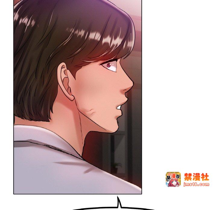 第36话 第 123 页