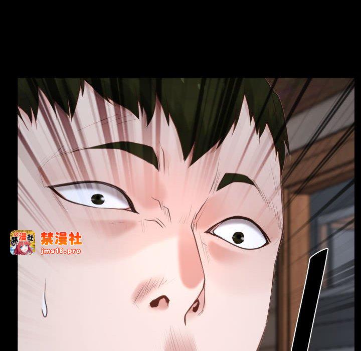 第8话 第 41 页