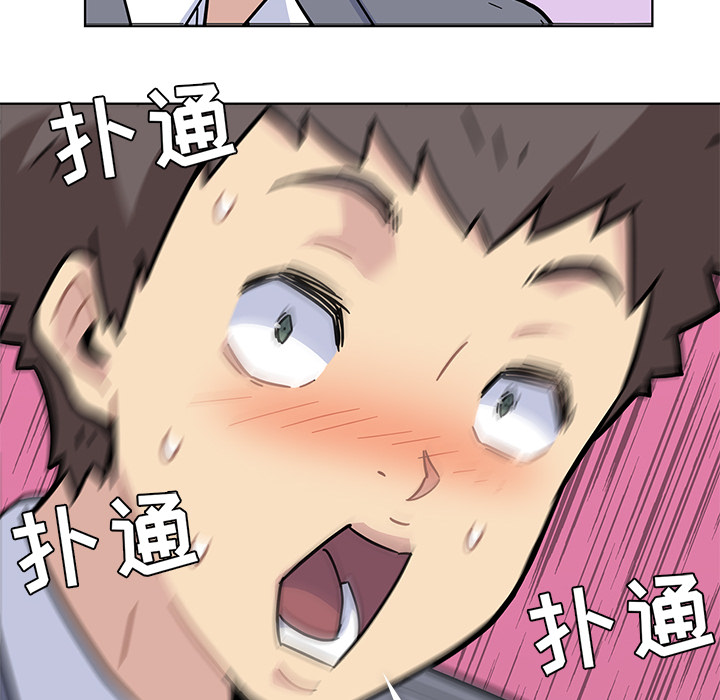 第1话 第 56 页