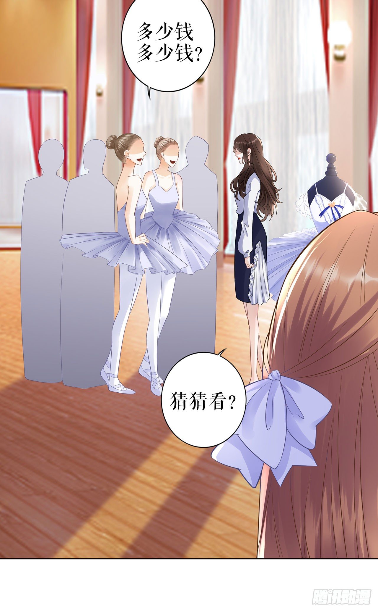 答案 第 17 页