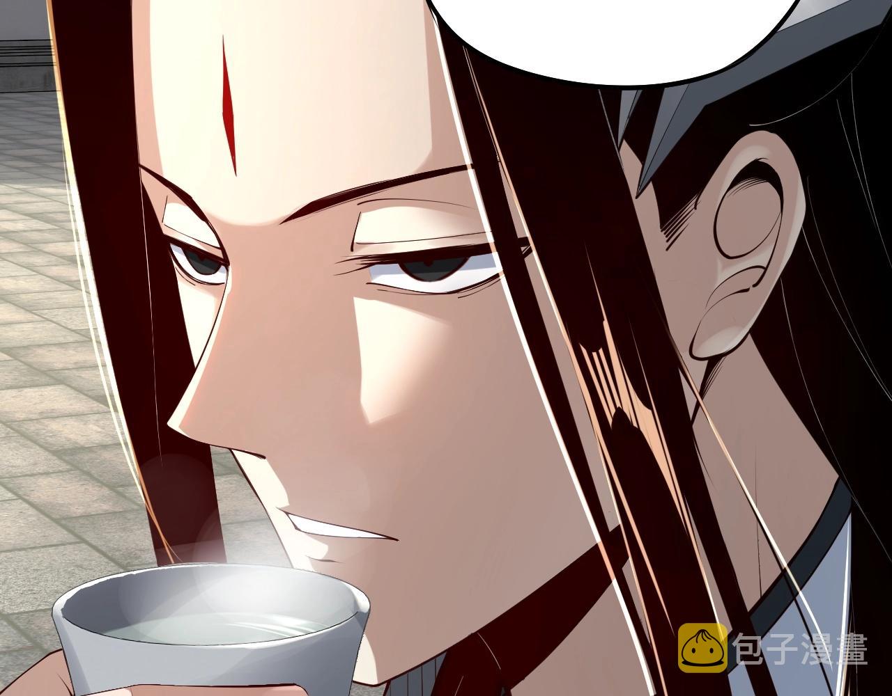 第19话 埋下个刺儿 第 18 页