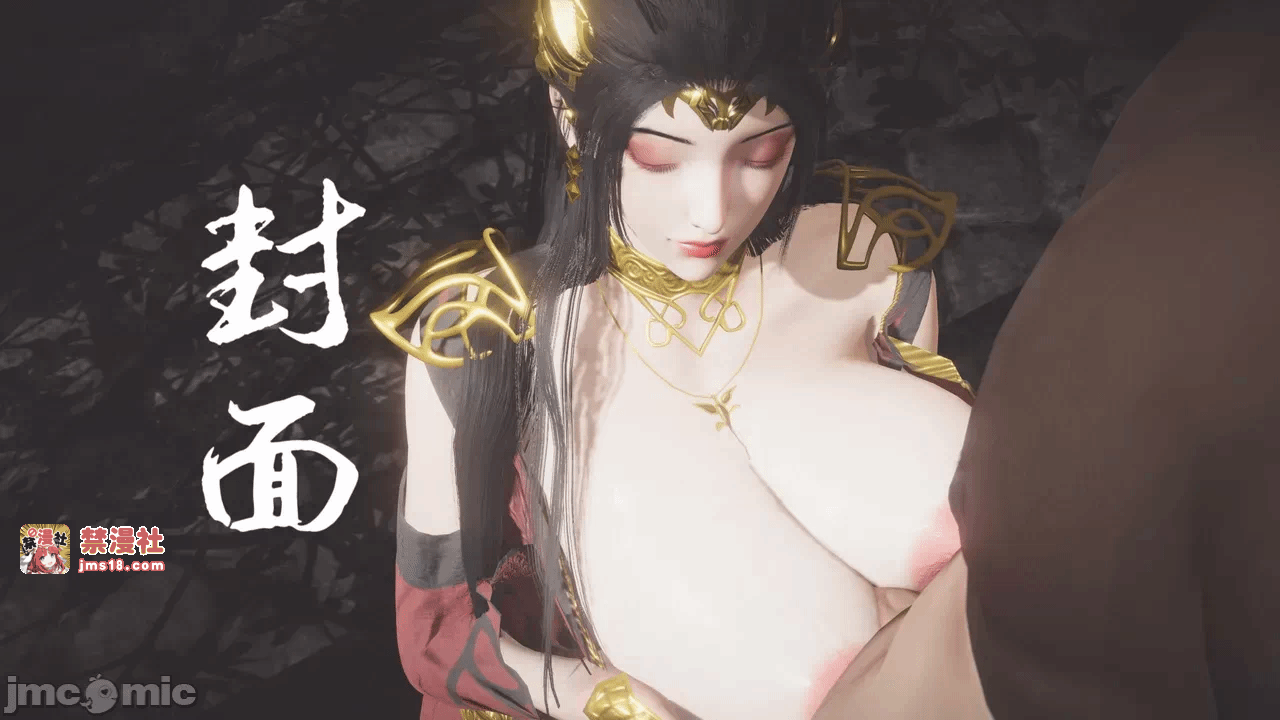 第一话 第 245 页