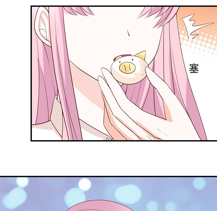 第27话 第 22 页
