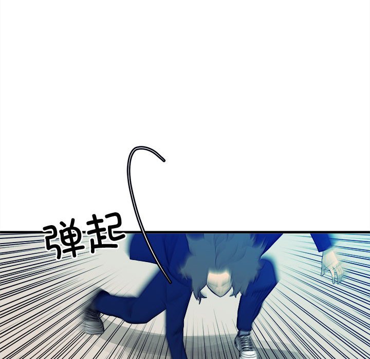 第154话 第 40 页