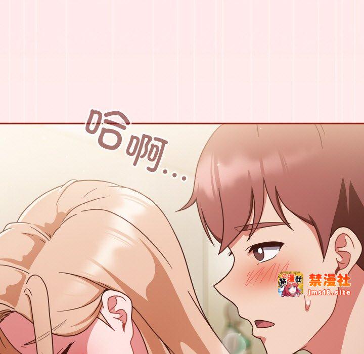 第10话 第 109 页