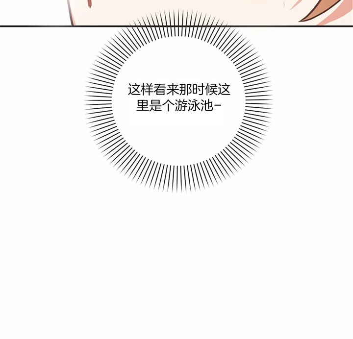 第178话 第178话 第 18 页