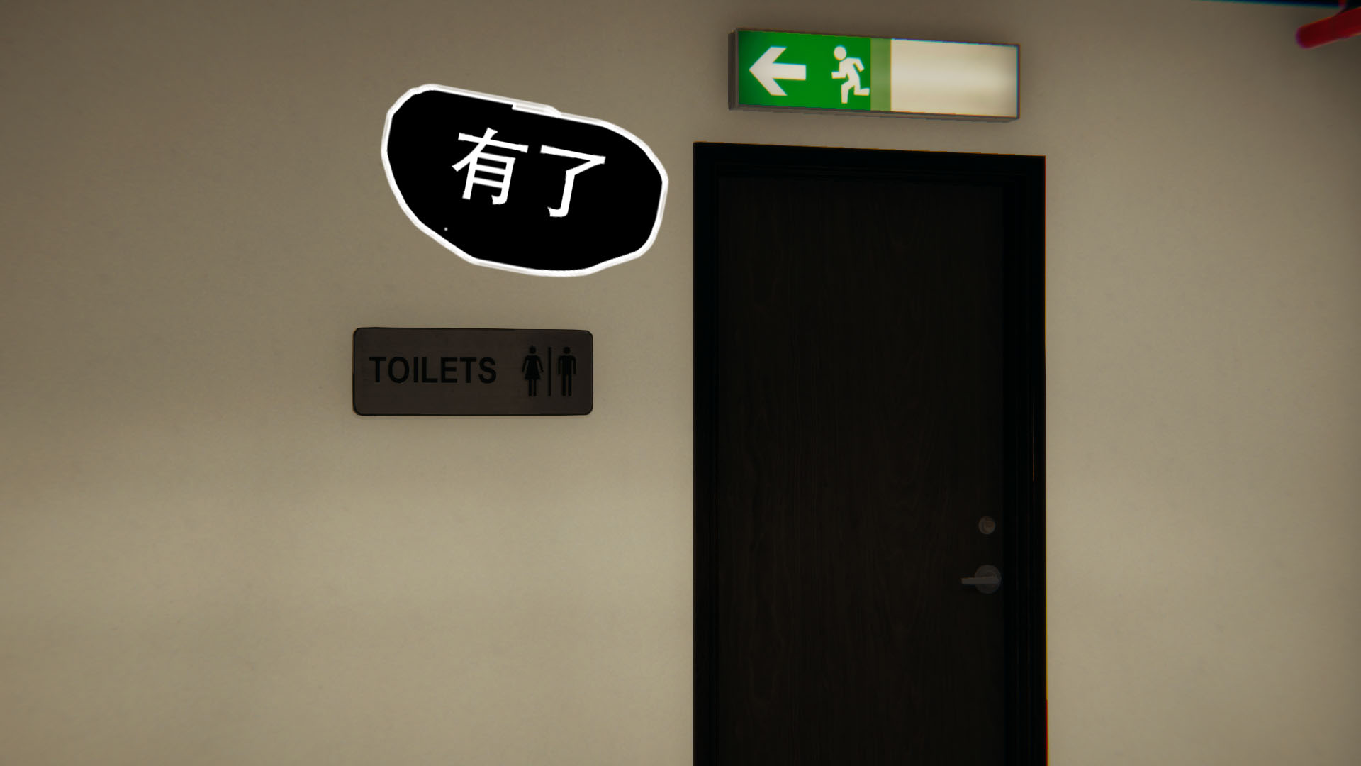 第04章 第 54 页