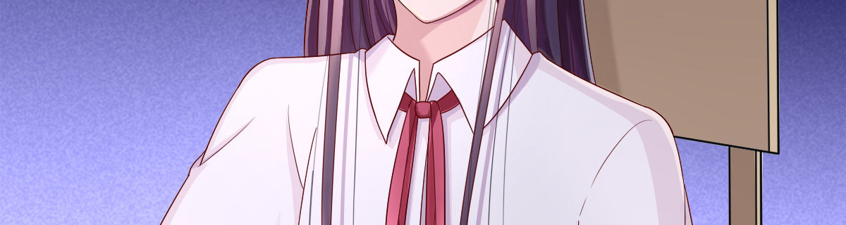 被她拒绝 第 11 页