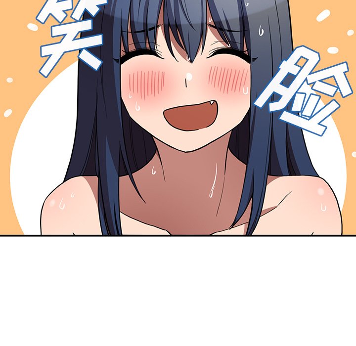 第45话 第 112 页