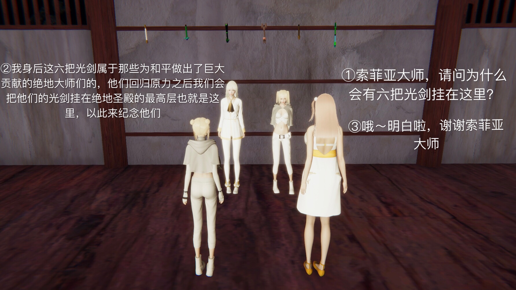 第03章 第 16 页